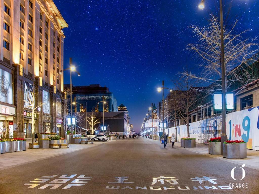 Orange Hotel Beijing Wangfujing Pedestrian Street Zewnętrze zdjęcie
