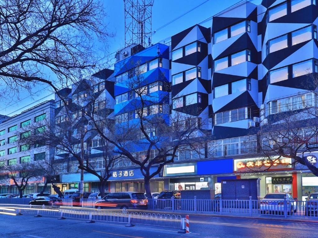 Orange Hotel Beijing Wangfujing Pedestrian Street Zewnętrze zdjęcie